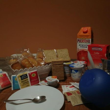 Anchida Casa Vacanze เอนนา ภายนอก รูปภาพ