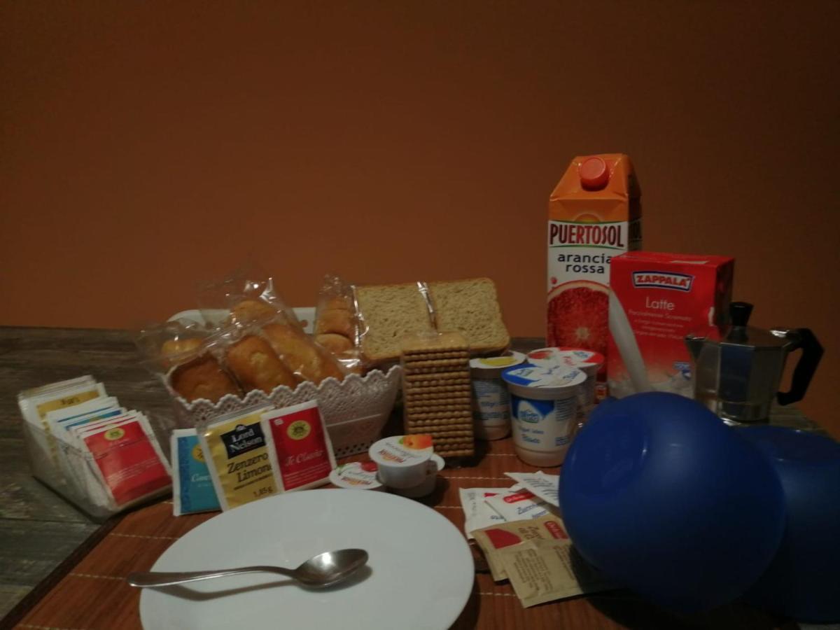 Anchida Casa Vacanze เอนนา ภายนอก รูปภาพ